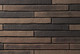 Миниатюра изображения товара Декоративный камень бетонный Petra Клинкерный кирпич 16П5 (коричневый/темно-серый)