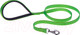 Миниатюра изображения товара Поводок Ferplast Daytona G20/120 / 75336923 (зеленый)