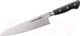 Миниатюра изображения товара Набор ножей Samura Pro-S / SP-0210