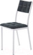 Миниатюра изображения товара Стул AMC Comfort 3.5.1 (ткань черный/серебристый)