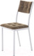 Миниатюра изображения товара Стул AMC Comfort 3.5.2 (ткань венге/серебристый)