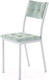 Миниатюра изображения товара Стул AMC Comfort 3.5.10 (ткань мятный/серебристый)