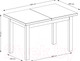 Миниатюра изображения товара Обеденный стол Senira Кастусь 100-130x60 (белый/венге)