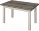 Миниатюра изображения товара Обеденный стол Senira Кастусь 110-145x70 (бетон/белый)