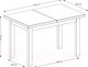 Миниатюра изображения товара Обеденный стол Senira Кастусь 110-145x70 (белый/белый)