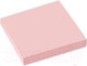 Миниатюра изображения товара Блок для записей Brauberg Пастельный / 122697 (розовый)