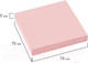 Миниатюра изображения товара Блок для записей Brauberg Пастельный / 122697 (розовый)