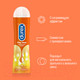 Миниатюра изображения товара Лубрикант-гель Durex Play Heat (100мл)