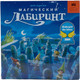 Миниатюра изображения товара Настольная игра Goliath Магический лабиринт / 87140