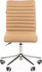 Миниатюра изображения товара Кресло офисное Chairman +020 (экопремиум бежевый)