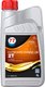 Миниатюра изображения товара Моторное масло 77 Lubricants Outboard Engine Oil 2T / 707845 (1л)