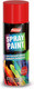 Миниатюра изображения товара Эмаль Parade Spray Paint Акриловая 5005 (400мл, сигнально-синий)