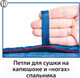 Миниатюра изображения товара Спальный мешок BTrace Zero L Size / S0582 (левый, серый/синий)