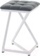 Миниатюра изображения товара Табурет AMC Comfort 9.6.5 (ткань графит/белый)