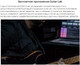 Миниатюра изображения товара Процессор электрогитарный ZOOM G1X Four