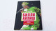 Миниатюра изображения товара Книга АСТ Билли Айлиш: Все, что вы хотели знать о королеве сцены (Уиллс Э.)