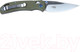 Миниатюра изображения товара Нож туристический GANZO G7531-GR