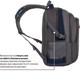 Миниатюра изображения товара Рюкзак Brauberg MainStream 2 / 224446 (серо-синий)