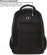 Миниатюра изображения товара Рюкзак Brauberg Flagman / 224454 (черно-красный)