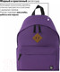 Миниатюра изображения товара Рюкзак Brauberg 225376 (фиолетовый)
