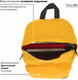 Миниатюра изображения товара Рюкзак Brauberg 225378 (желтый)