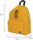 Миниатюра изображения товара Рюкзак Brauberg 225378 (желтый)