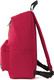 Миниатюра изображения товара Рюкзак Brauberg 225379 (красный)
