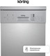 Миниатюра изображения товара Посудомоечная машина Korting KDF 45240 S