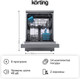 Миниатюра изображения товара Посудомоечная машина Korting KDF 60240 S