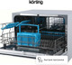 Миниатюра изображения товара Посудомоечная машина Korting KDF 2050 S
