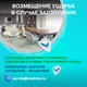 Миниатюра изображения товара Смеситель РМС SL120-001F