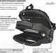 Миниатюра изображения товара Рюкзак Brauberg Urban / 229895