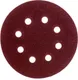 Миниатюра изображения товара Набор шлифлистов Gepard GP5001-80 (5шт)