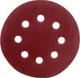 Миниатюра изображения товара Набор шлифлистов Gepard GP5001-320 (5шт)