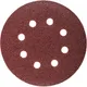 Миниатюра изображения товара Набор шлифлистов Gepard GP5001-240 (5шт)