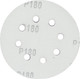 Миниатюра изображения товара Набор шлифлистов Gepard GP5001-180 (5шт)