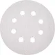 Миниатюра изображения товара Набор шлифлистов Gepard GP5002-320 (5шт)