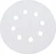 Миниатюра изображения товара Набор шлифлистов Gepard GP5002-120 (5шт)