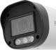 Миниатюра изображения товара Аналоговая камера Falcon Eye FE-MHD-BV5-45 (2.8-12мм)