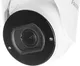 Миниатюра изображения товара Аналоговая камера Falcon Eye FE-MHD-DV5-35