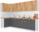 Миниатюра изображения товара Кухонный гарнитур Интерлиния Мила Лайт 1.2x3.0 (дуб золотой/антрацит/дуб бунратти)