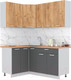 Миниатюра изображения товара Кухонный гарнитур Интерлиния Мила Лайт 1.2x1.7 (дуб золотой/антрацит/дуб бунратти)