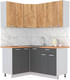 Миниатюра изображения товара Кухонный гарнитур Интерлиния Мила Лайт 1.2x1.6 (дуб золотой/антрацит/дуб бунратти)