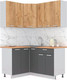 Миниатюра изображения товара Кухонный гарнитур Интерлиния Мила Лайт 1.2x1.5 (дуб золотой/антрацит/дуб бунратти)