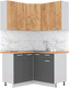 Миниатюра изображения товара Кухонный гарнитур Интерлиния Мила Лайт 1.2x1.3 (дуб золотой/антрацит/дуб бунратти)