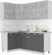 Миниатюра изображения товара Кухонный гарнитур Интерлиния Мила Лайт 1.2x2.0 (бетон/антрацит/травертин)