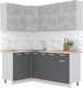 Миниатюра изображения товара Кухонный гарнитур Интерлиния Мила Лайт 1.2x1.9 (бетон/антрацит/травертин)