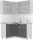 Миниатюра изображения товара Кухонный гарнитур Интерлиния Мила Лайт 1.2x1.5 (бетон/антрацит/травертин)