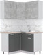Миниатюра изображения товара Кухонный гарнитур Интерлиния Мила Лайт 1.2x1.3 (бетон/антрацит/травертин)