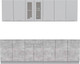 Миниатюра изображения товара Кухонный гарнитур Интерлиния Мила 26 (серебристый/бетон/бискайская сосна)